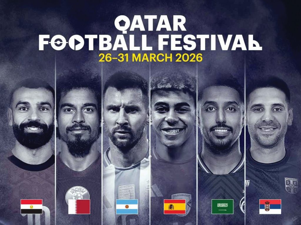  Visit Qatar: باقات حصرية لمهرجان قطر لكرة القدم