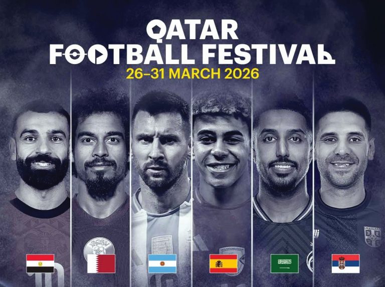  Visit Qatar: باقات حصرية لمهرجان قطر لكرة القدم