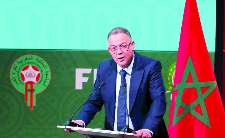 هل انسحب المغرب من تنظيم بطولة أمم أفريقيا للسيدات 2026؟