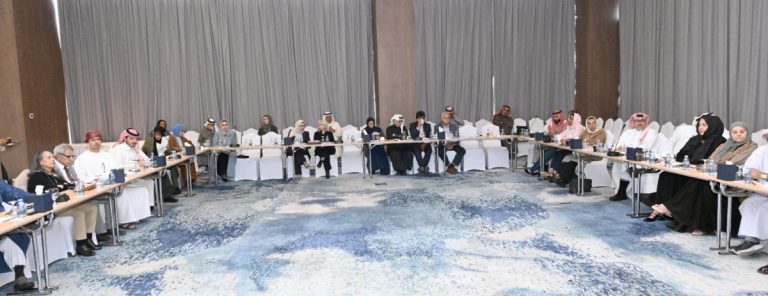  الجمعية الاقتصادية الخليجية تستعرض الفرص والتحديات للتحول الرقمي والذكاء الاصطناعي