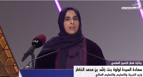  لولوة الخاطر: تنفيذ المرحلة الأولى من مبادرة معلم القرآن الكريم في 15 مدرسة بعد شهر رمضان