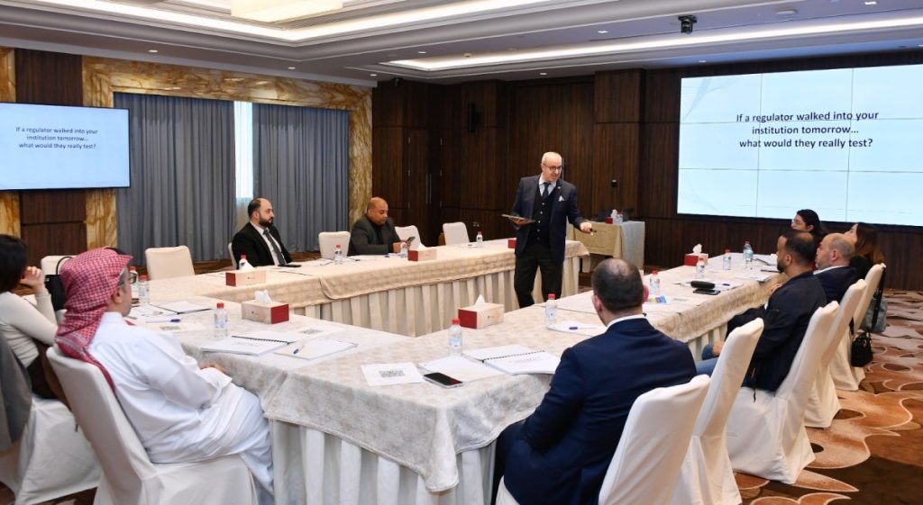  غرفة قطر تختتم دورة تدريبية لمكافحة غسل الأموال