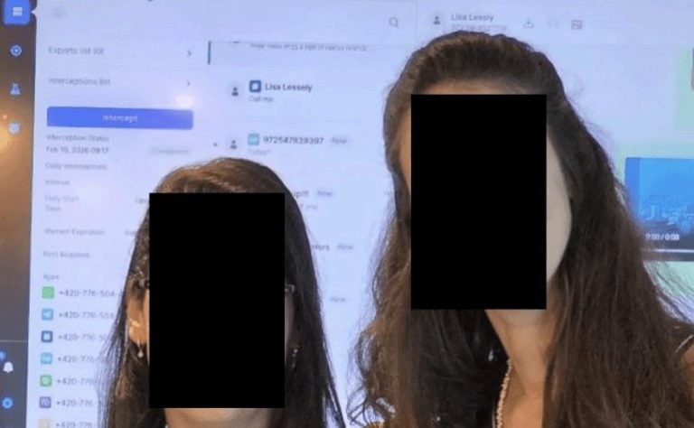  صورة بـ”الخطأ” على “لينكد إن” تكشف تفاصيل برنامج تجسس إسرائيلي