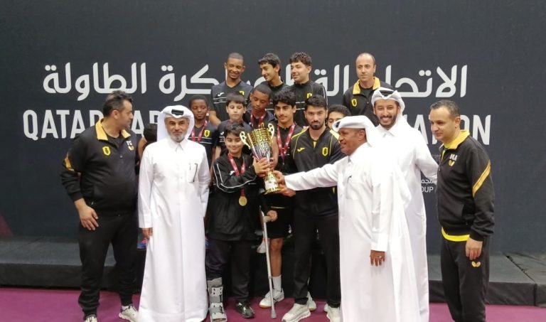  نادي قطر يتوج بلقب كأس الاتحاد لكرة الطاولة