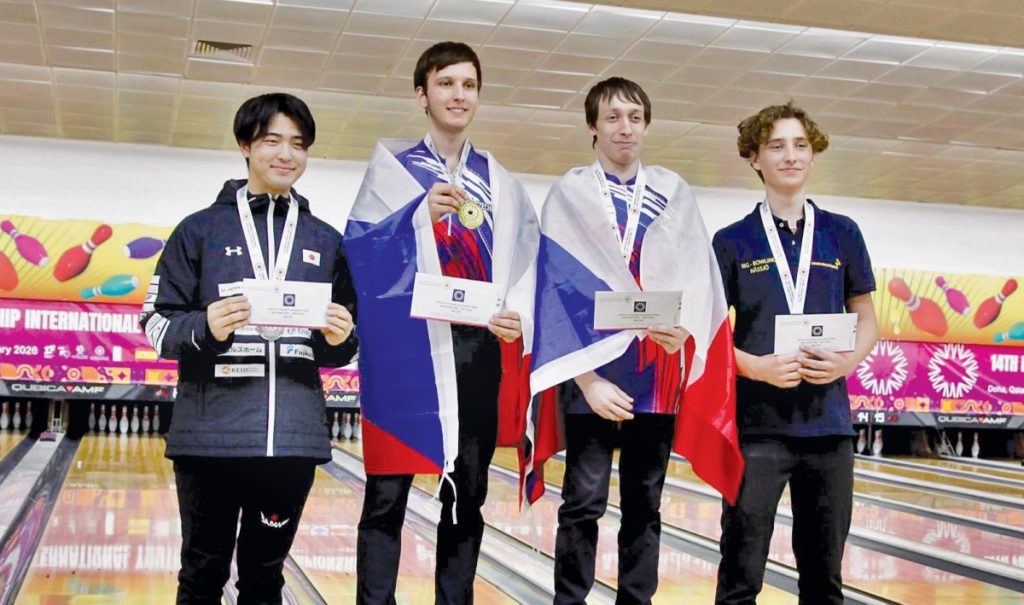  التشيكي جاروسلاف يتوج بذهبية الصداقة الدولية للبولينج