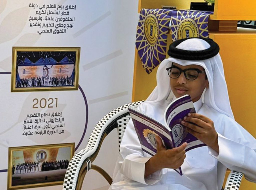  جائزة قطر للتميز العلمي| المبدع حسن المريخي : مصافحة سمو الأمير وسام فخر.. وأمي هي سر تفوقي