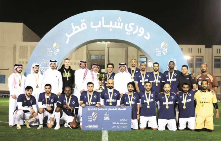 «قناة الكأس» بطلاً لدوري شباب قطر لكرة القدم