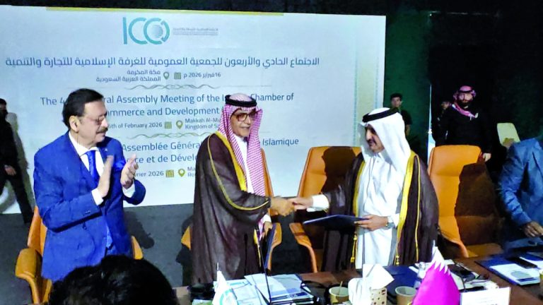 منظومة خليجية متكاملة لمنتجات وخدمات الحلال