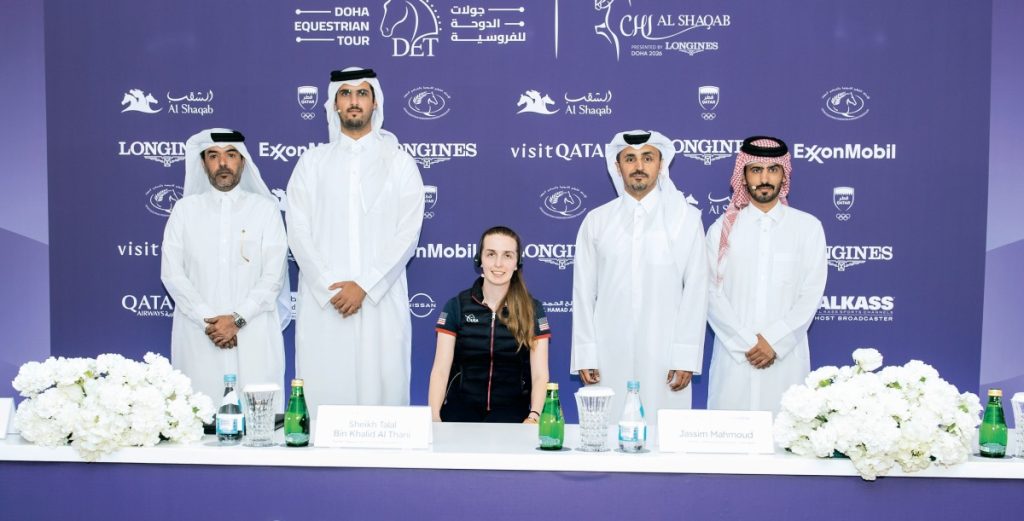  الكشف عن تفاصيل بطولة الشقب الدولية للفروسية (CHI)