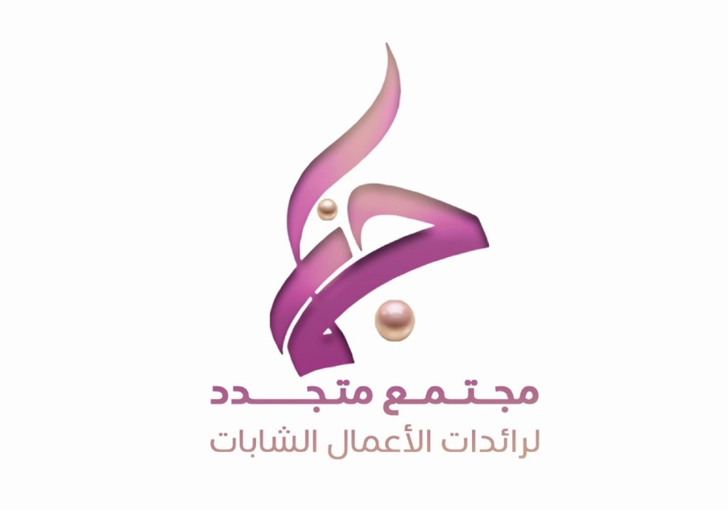  مهرجان «جُمان» في بلدية الريان اليوم