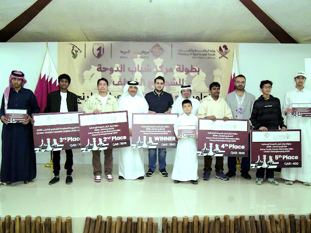  ختام مميز للبطولة الرمضانية للشطرنج