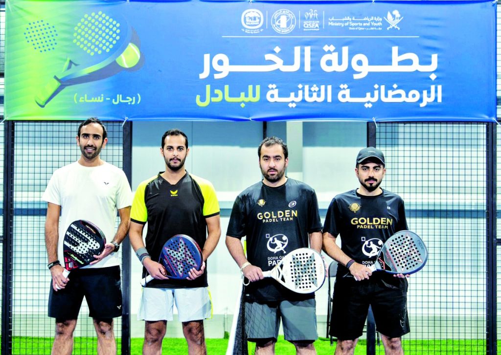 شبابية الخور تطلق بطولة البادل الرمضانية الثانية