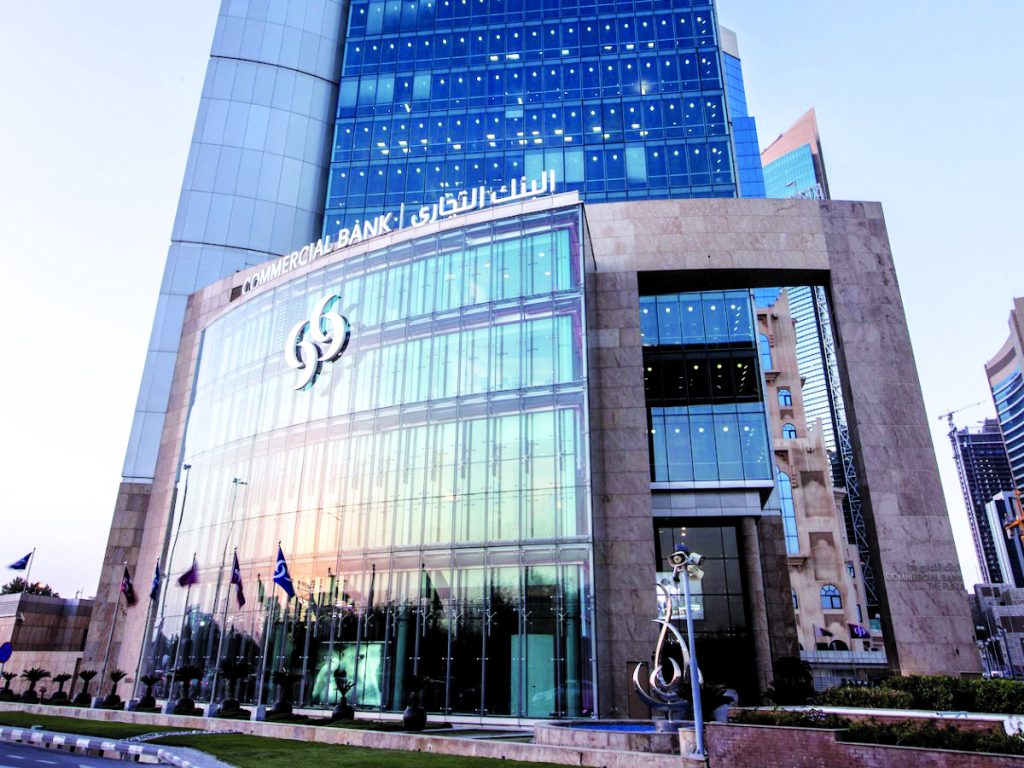 التجاري يفوض بنوكاً لترتيب إصدار سندات دائمة