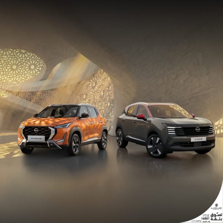  “صالح الحمد المانع” تطلق حملة عروض رمضان على جميع طرازات نيسان