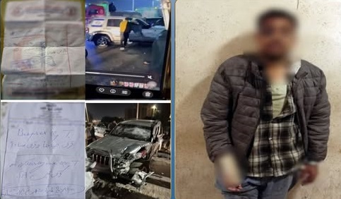  الداخلية المصرية: قائد سيارة علم إسرائيل مريض نفسياً وتسبب في إصابة 6 أشخاص