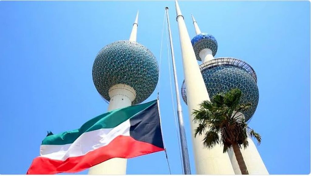 بينهم وزير الخارجية.. الكويت تصدر مرسوم أميري بتعديل وزاري يشمل 7 وزراء