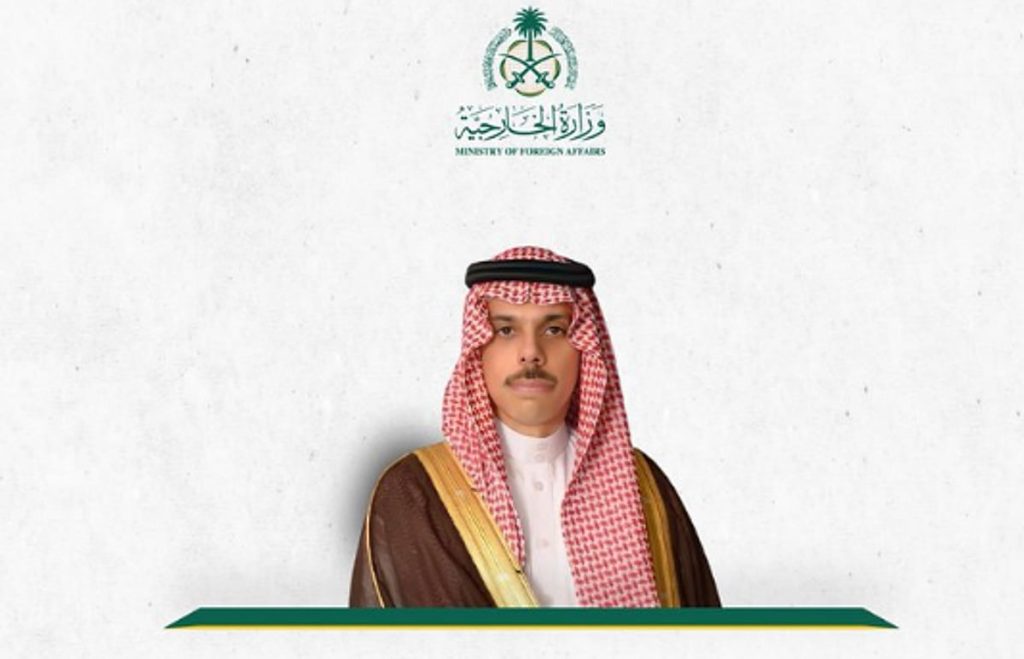 وزير الخارجية يصل ألمانيا لترؤس وفد المملكة المشارك في مؤتمر ميونخ للأمن 2026