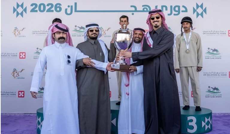 تتويج الفائزين في نهائي دوري هجان 2026 بميدان الجنادرية