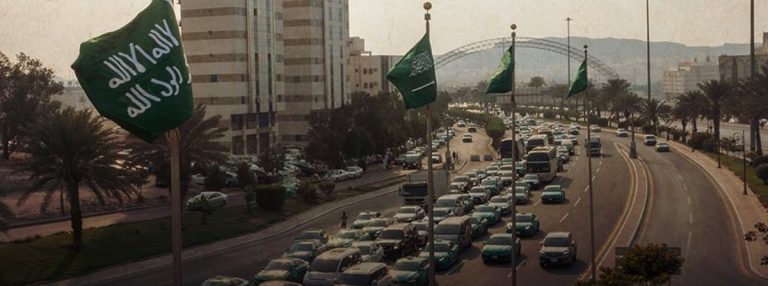 مكة المكرمة تحتفي بيوم التأسيس بفعاليات وطنية تعكس عمق التاريخ وأصالة الهوية