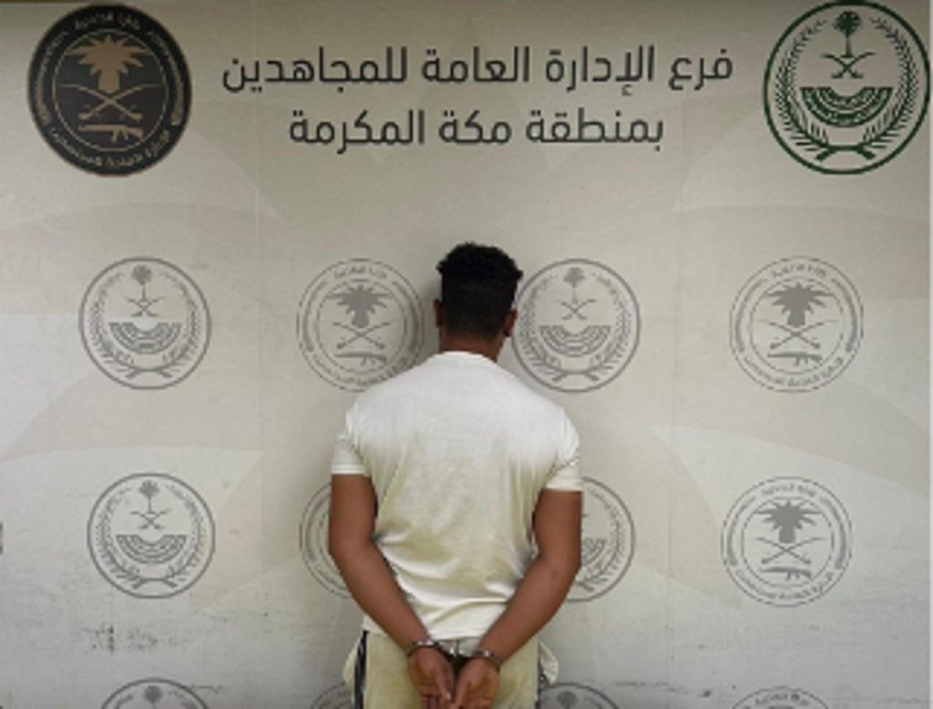 القبض على مقيم لترويجه الحشيش المخدر بمحافظة جدة