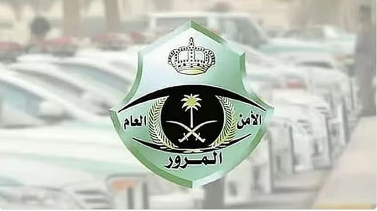 «المرور» تحث قائدي المركبات على التوقف عن القيادة حال الشعور بتعب