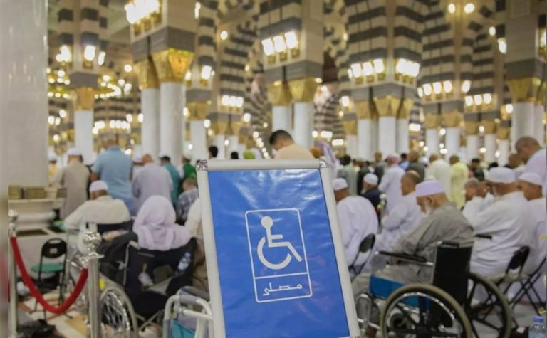 توفير مصليات مهيأة ومخصصة لذوي الإعاقة وكبار السن بالمسجد الحرام خلال رمضان