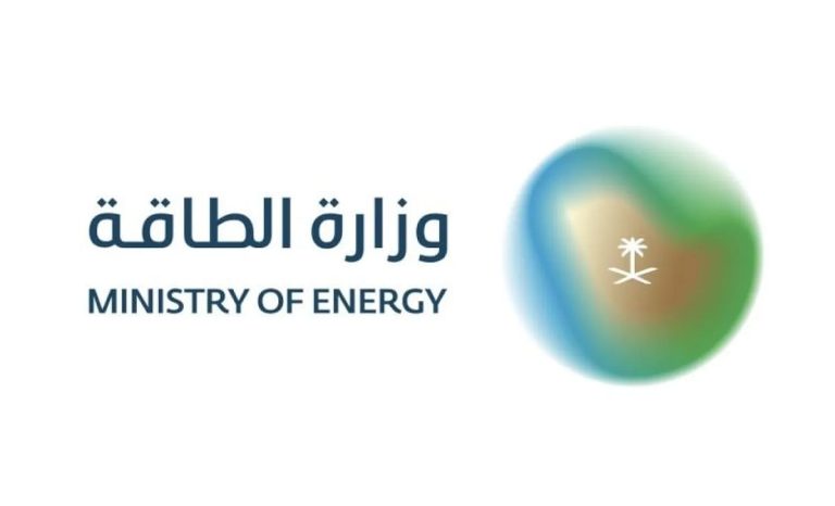 «أم القرى» تنشر لائحة جدول مخالفات أحكام نظام إمدادات الطاقة وعقوباتها